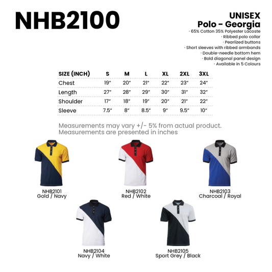 Polo - Georgia | Unisex | 220gsm | NHB2100 | Artiztee | Collection | Size Chart