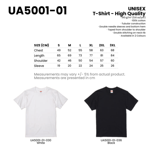 T-Shirt - High Quality | Classic Fit | Unisex | 190gsm | UA5001-01 | Artiztee | Collection | Size Chart