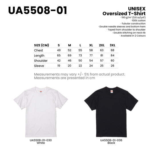 Oversized T-Shirt | Unisex | 190gsm | UA5508-01 | Artiztee | Collection | Size Chart