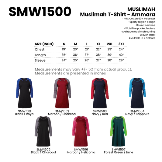 Muslimah T-Shirt - Ammara | Cotton Mix | Round Neck | 180gsm | SMW1500 | Artiztee | Collection | Size Chart