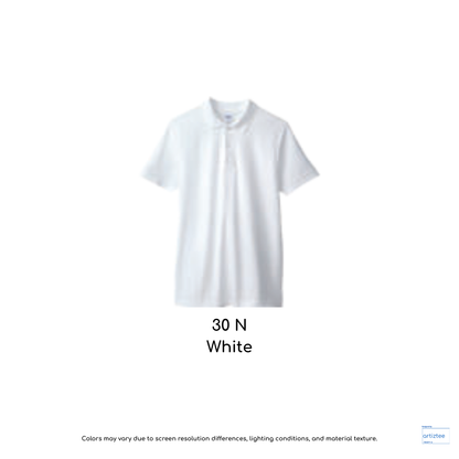 Polo Shirt - Gildan Hammer Cotton Pique | 220gsm | 30N White | 858A0