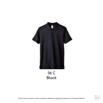 Polo Shirt - Gildan Hammer Cotton Pique | 220gsm | 36C Black | 858A0