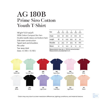 T-Shirt Youth Siro Cotton 180gsm AG180B | Artiztee | Collection | Size Chart