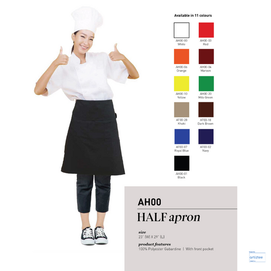 Apron - Half Body | 2 Pockets | Unisex | AH00