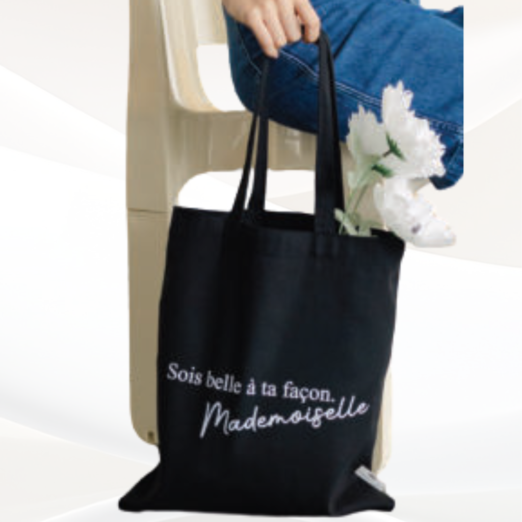 Tote Bag Emyrs Canvas NHTB1100 Artiztee