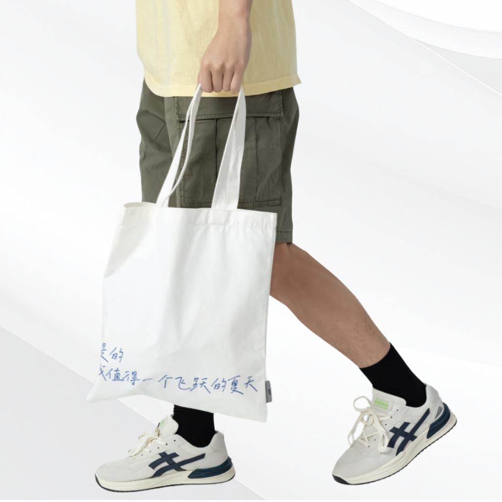 Tote Bag Emyrs Canvas NHTB1100 Artiztee