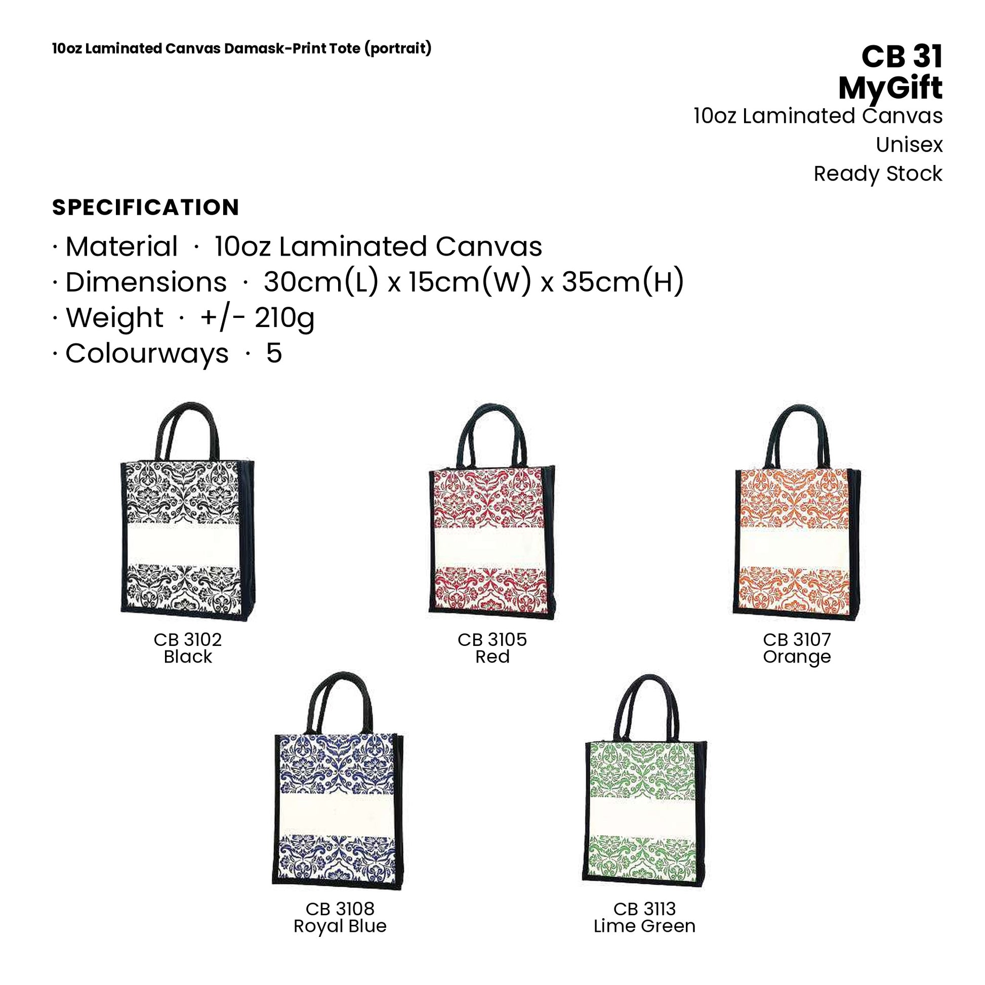 Canvas Bags - 10oz Laminated Canvas Damask-Print Tote (portrait) | CB31 | Specification and colour range | Artiztee