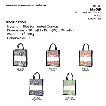 Canvas Bags - 10oz Laminated Canvas Damask-Print Tote (portrait) | CB31 | Specification and colour range | Artiztee