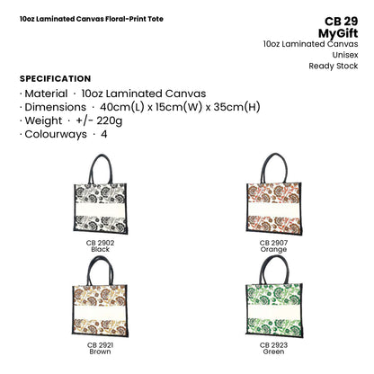 Canvas Bags - 10oz Laminated Canvas Floral-Print Tote | CB29 | Specification and colour range | Artiztee