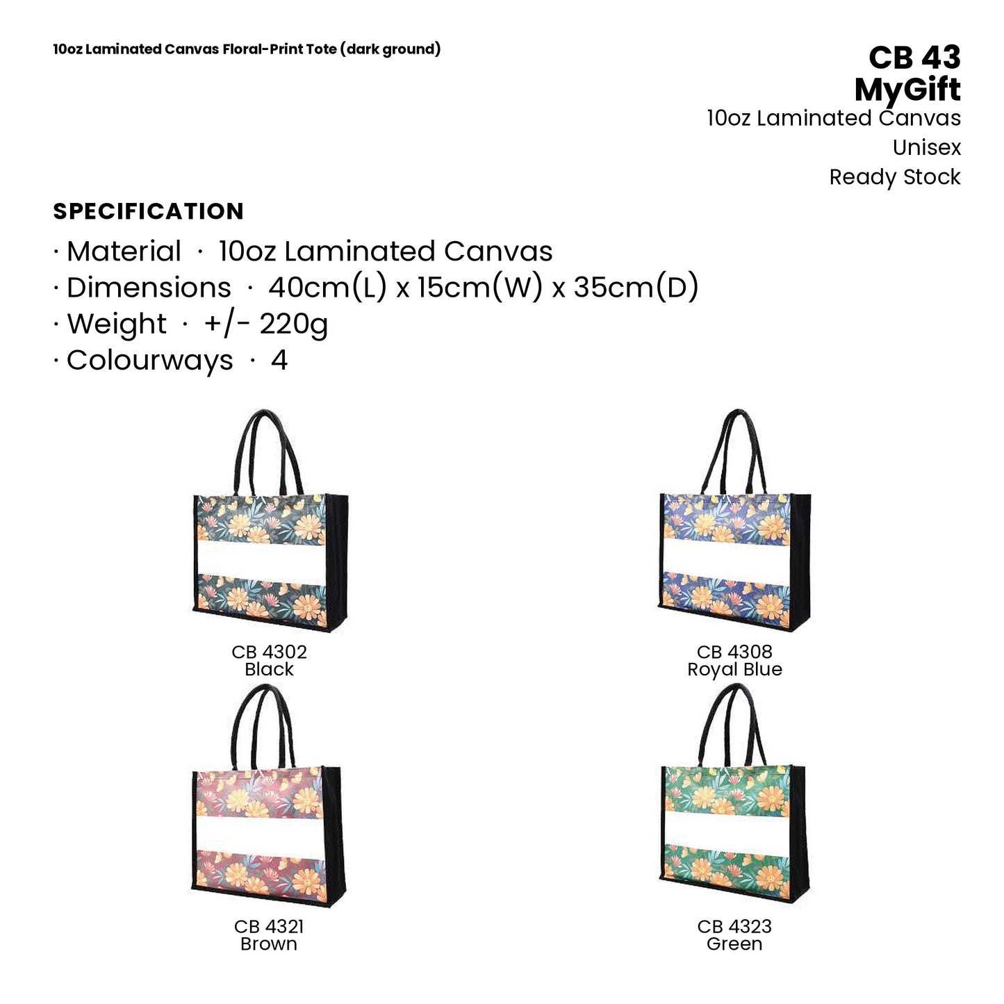 Canvas Bags - 10oz Laminated Canvas Floral-Print Tote (dark ground) | CB43 | Specification and colour range | Artiztee
