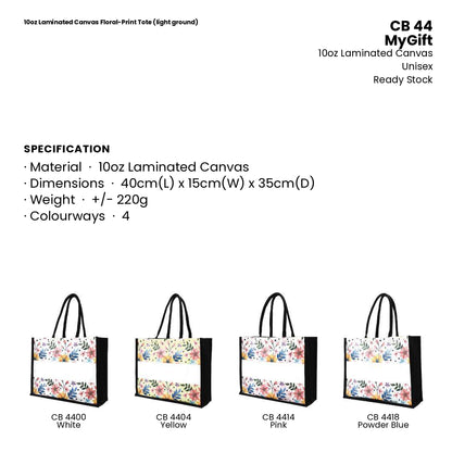 Canvas Bags - 10oz Laminated Canvas Floral-Print Tote (light ground) | CB44 | Specification and colour range | Artiztee