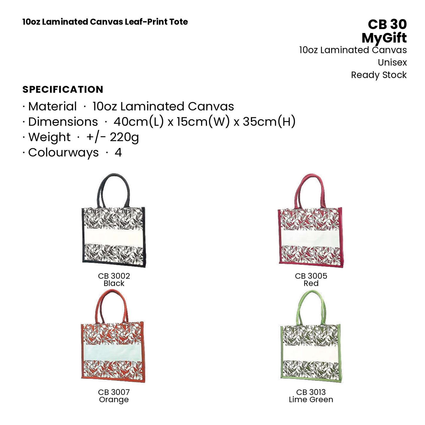 Canvas Bags - 10oz Laminated Canvas Leaf-Print Tote | CB30 | Specification and colour range | Artiztee