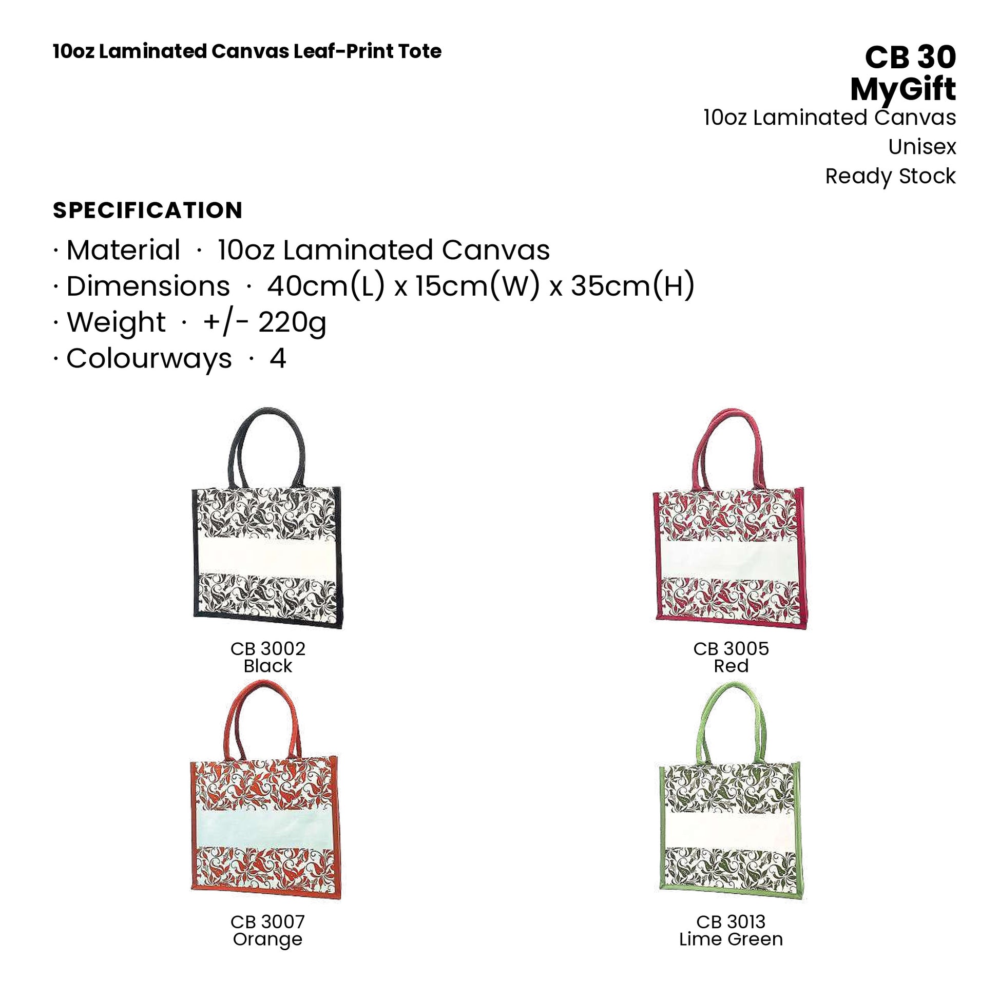 Canvas Bags - 10oz Laminated Canvas Leaf-Print Tote | CB30 | Specification and colour range | Artiztee