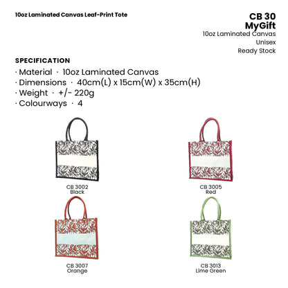 Canvas Bags - 10oz Laminated Canvas Leaf-Print Tote | CB30 | Specification and colour range | Artiztee