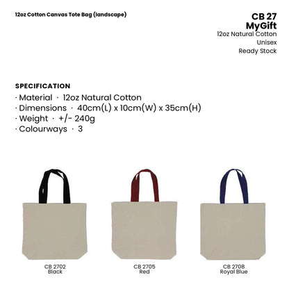 Canvas Bags - 12oz Cotton Canvas Tote Bag (landscape) | CB27 | Specification and colour range | Artiztee