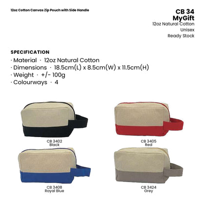 Canvas Bags - 12oz Cotton Canvas Zip Pouch with Side Handle | CB34 | Specification and colour range | Artiztee