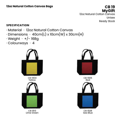 Canvas Bags - 12oz Natural Cotton Canvas Bags | CB19 | Specification and colour range | Artiztee