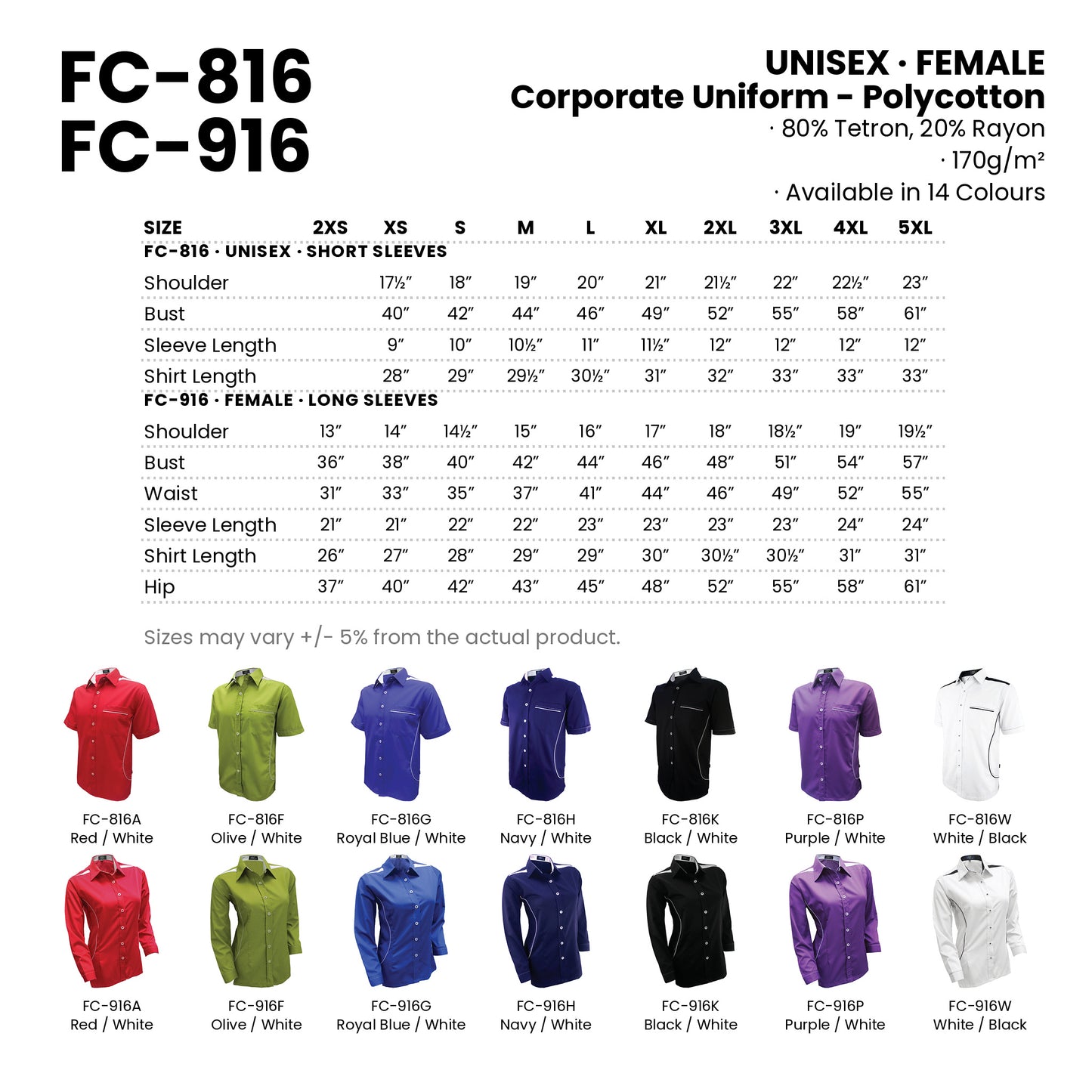 FC-816 | FC-916 size chart and all 14 colourways with codes and names