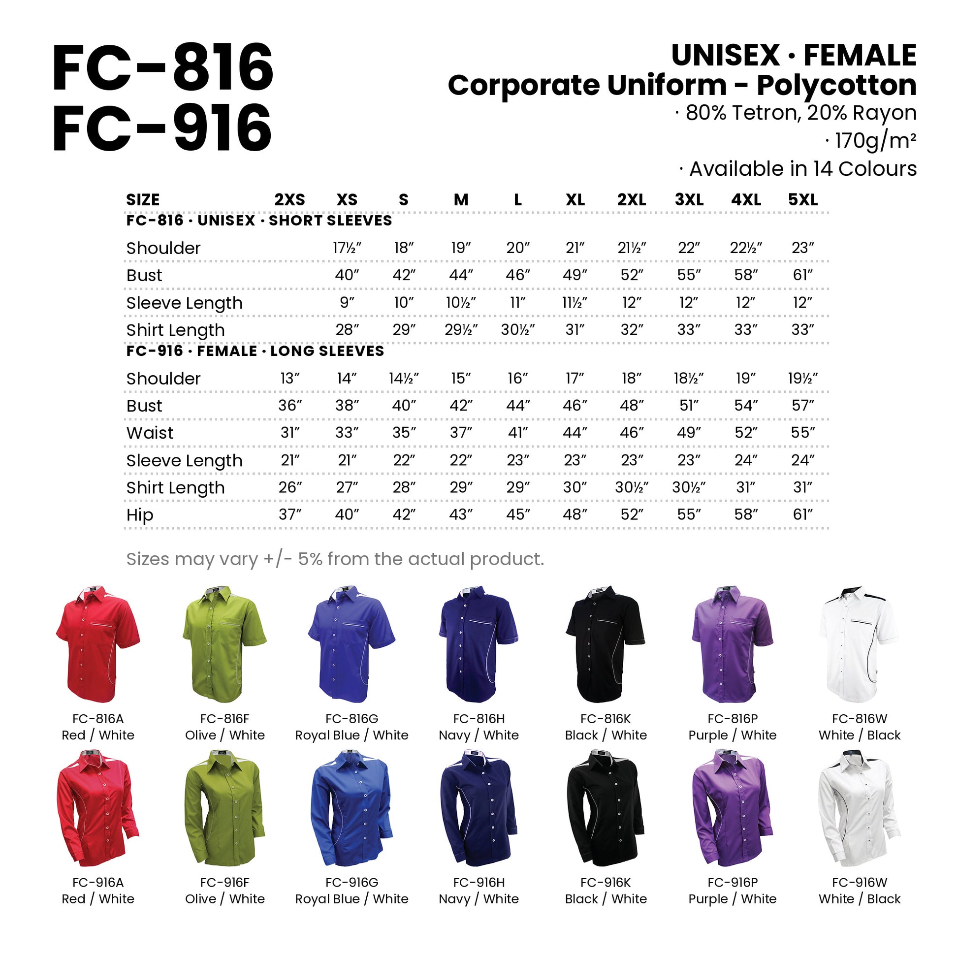 FC-816 | FC-916 size chart and all 14 colourways with codes and names
