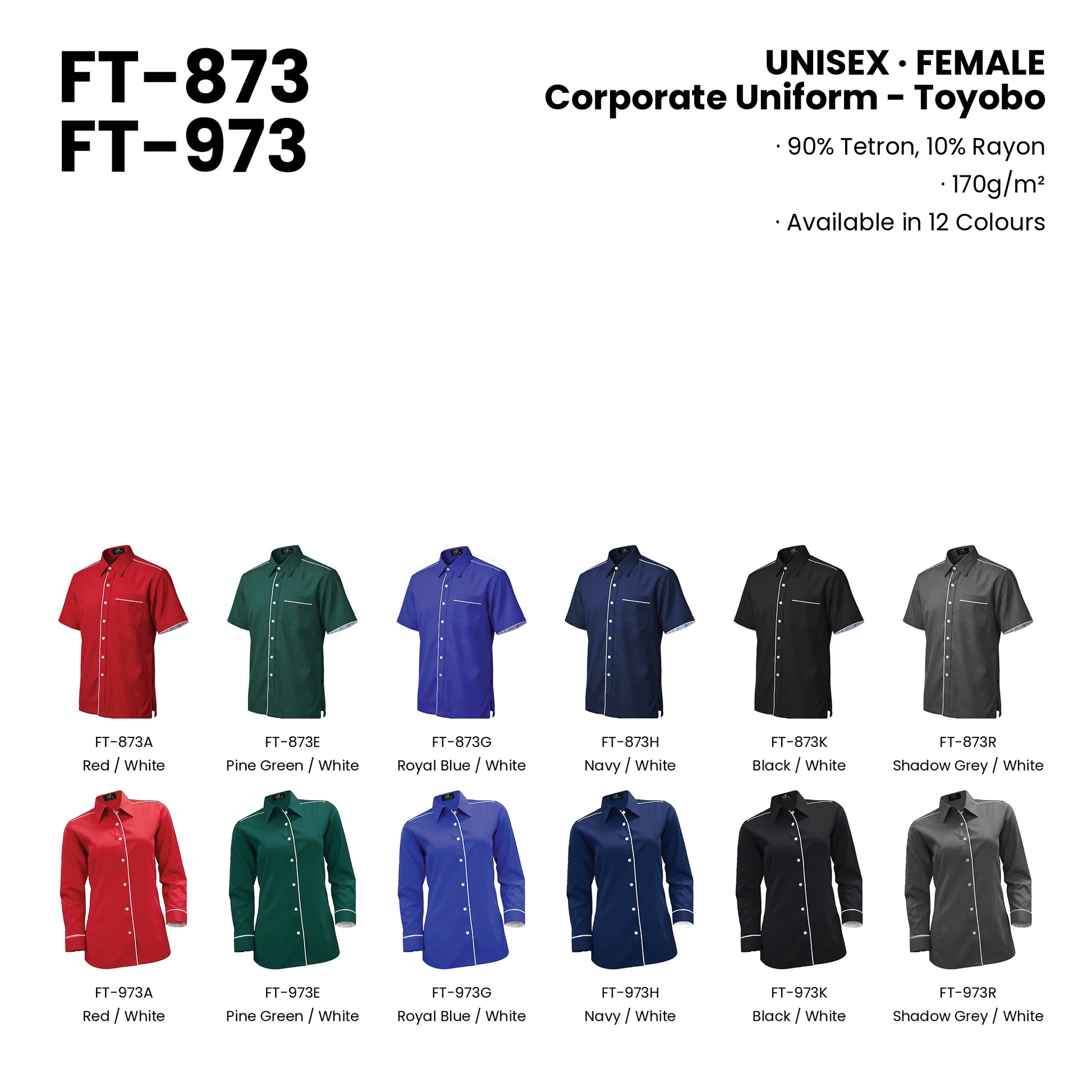 FT-873 | FT-973 — all 12 colourways with codes and names