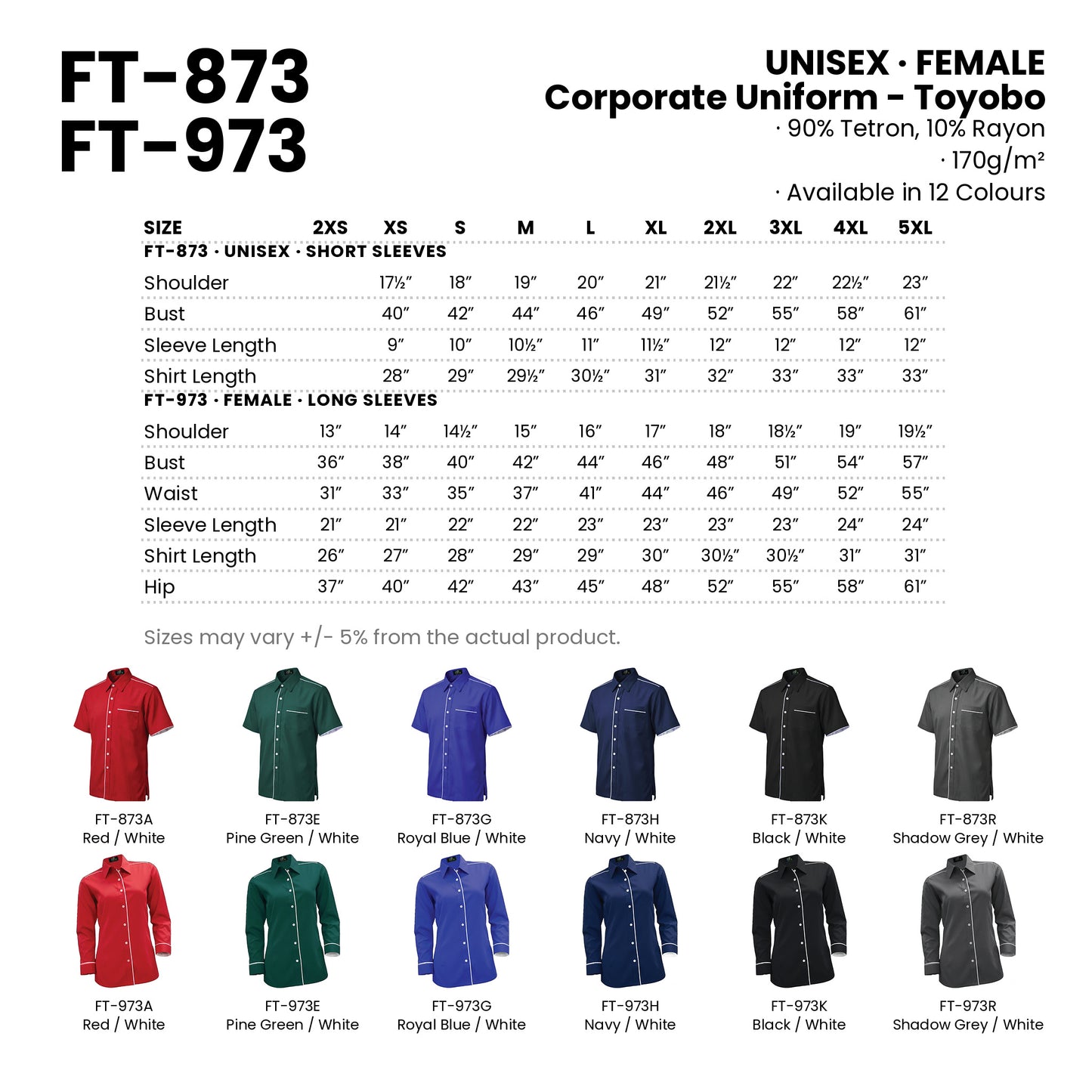 FT-873 | FT-973 size chart and all 12 colourways with codes and names