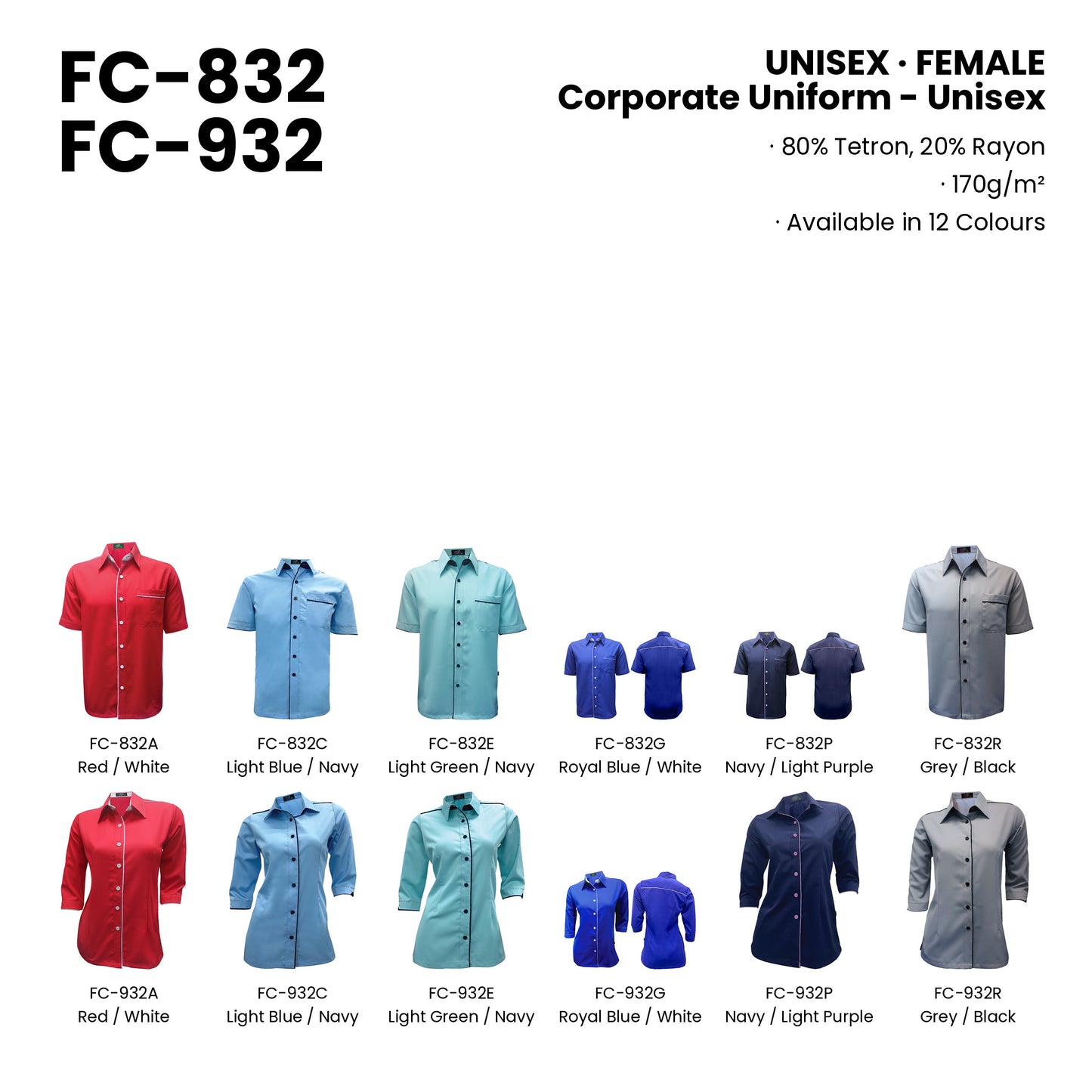 FC-832 | FC-932 — all 12 colourways with codes and names