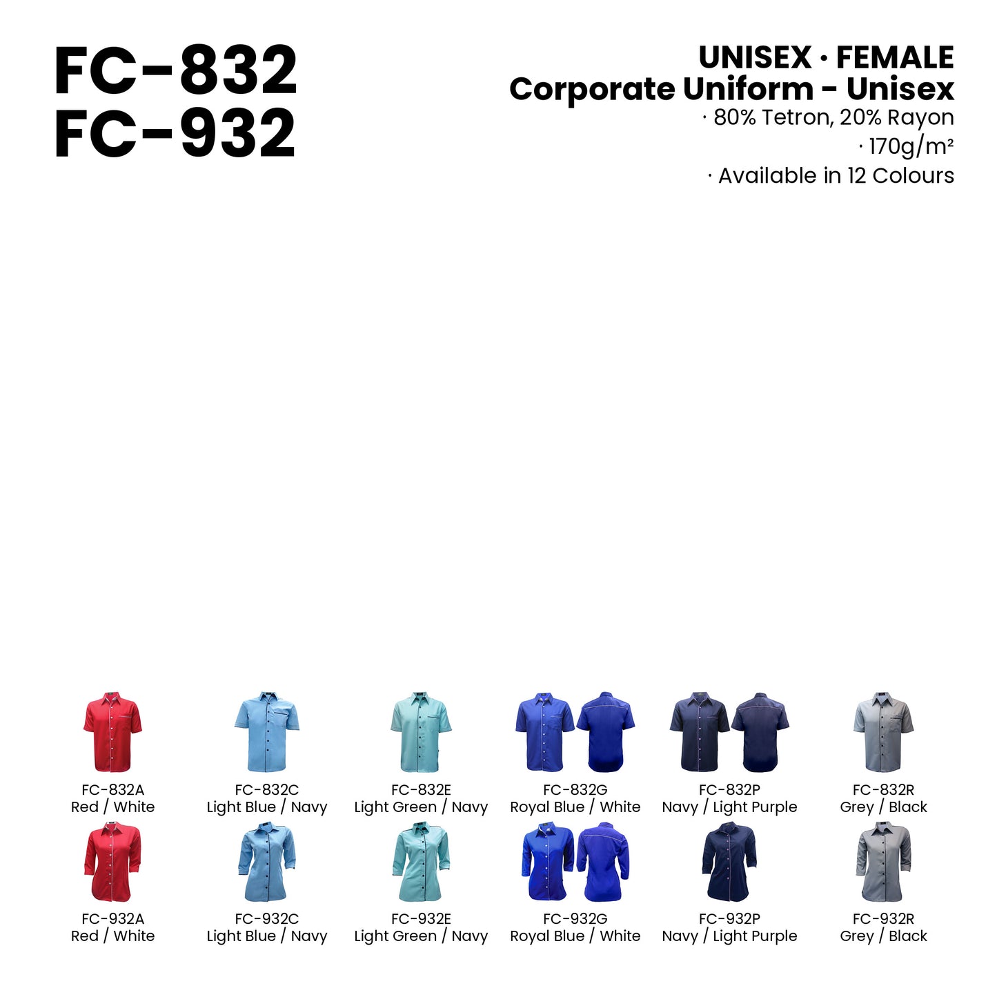 FC-832 | FC-932 — all 12 colourways with codes and names