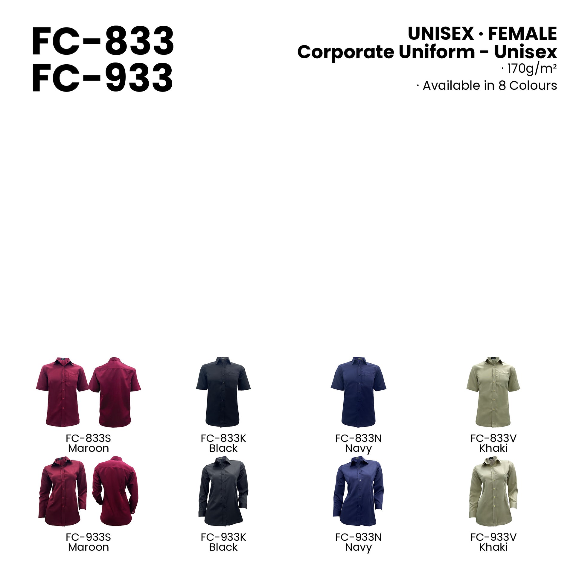 FC-833 | FC-933 — all 8 colourways with codes and names