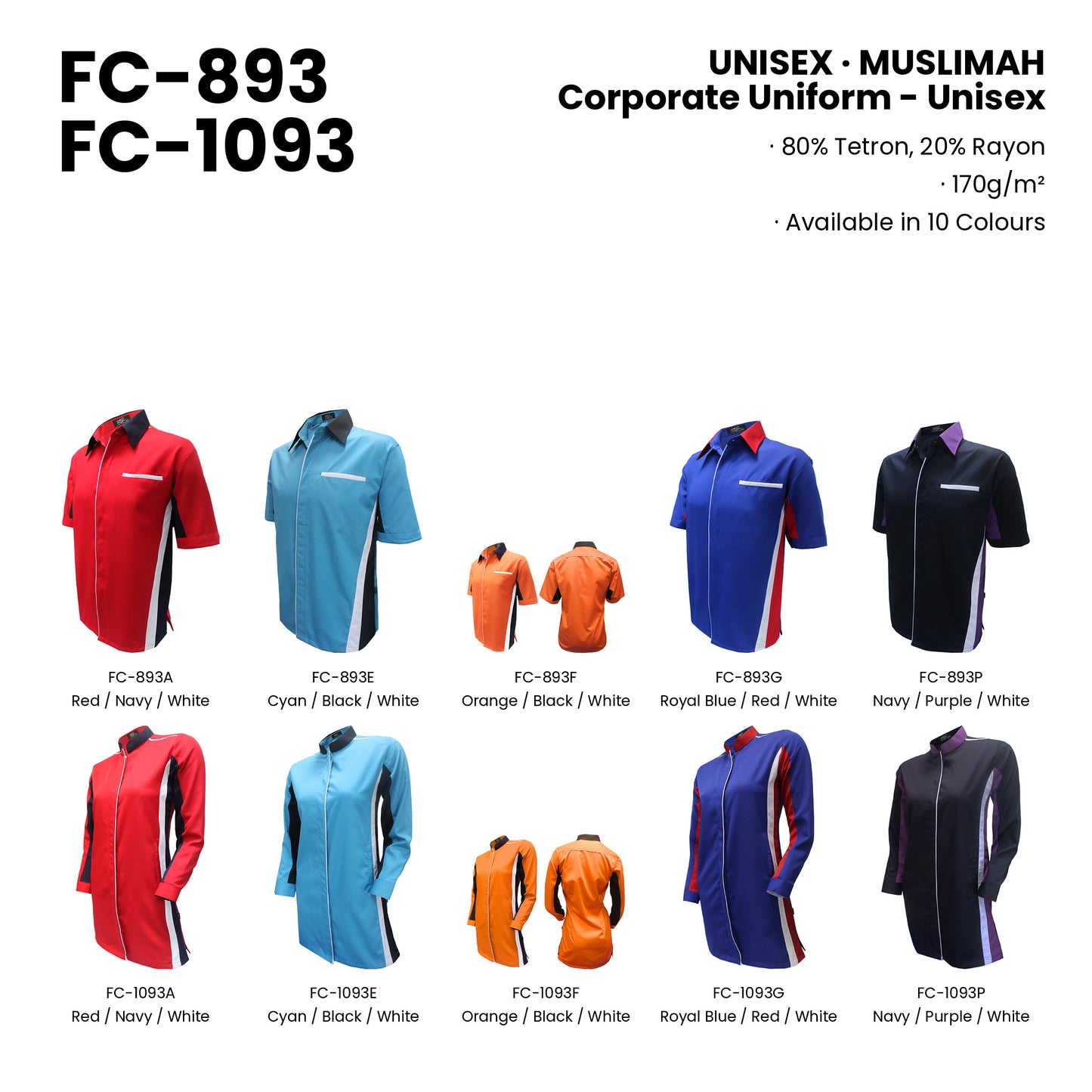 FC-893 | FC-1093 — all 10 colourways with codes and names
