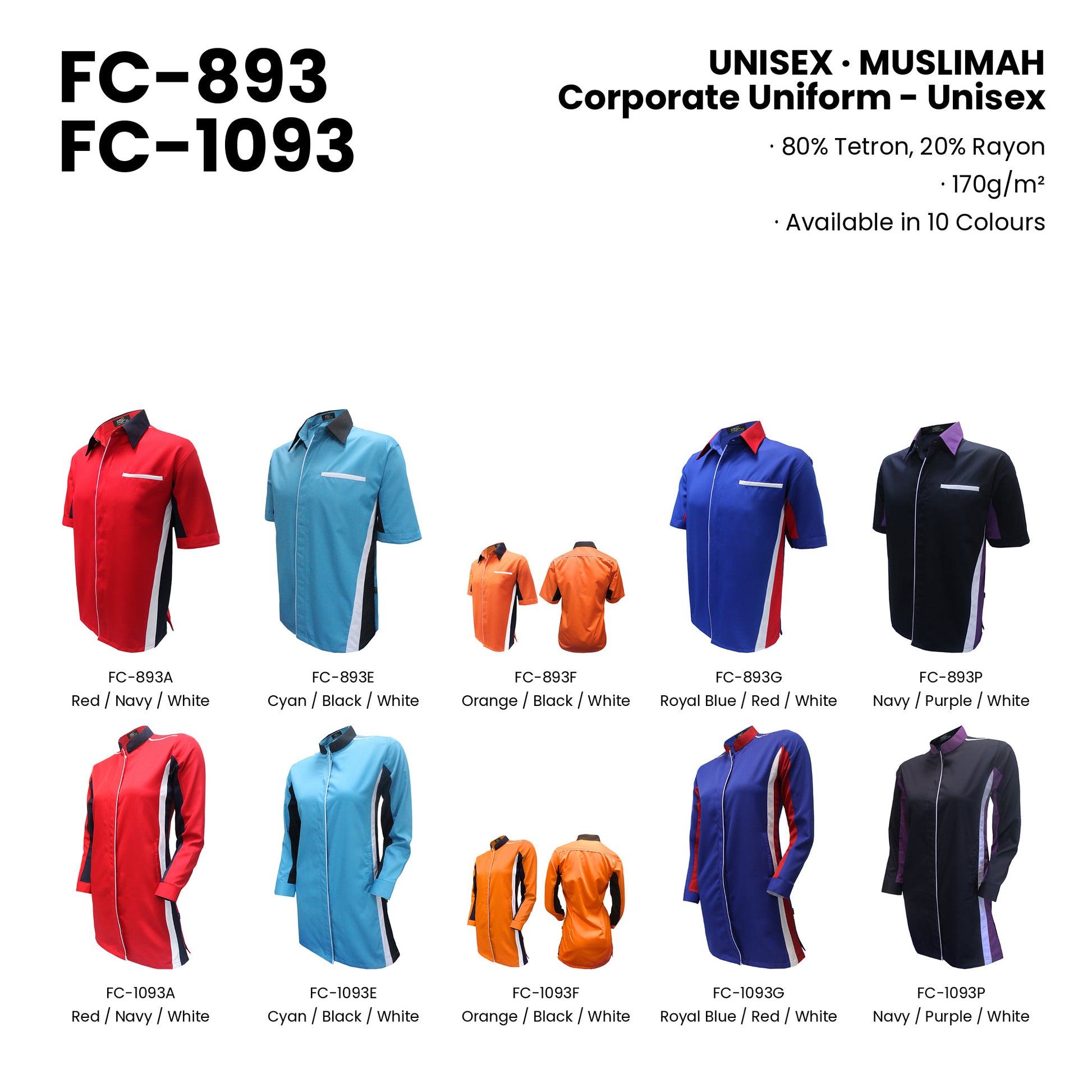 FC-893 | FC-1093 — all 10 colourways with codes and names