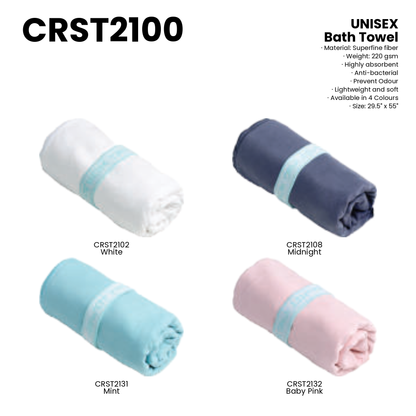 Bath Towel | Quick Dry | 220gsm | CRST2100 | Artiztee | Collection | Size Chart