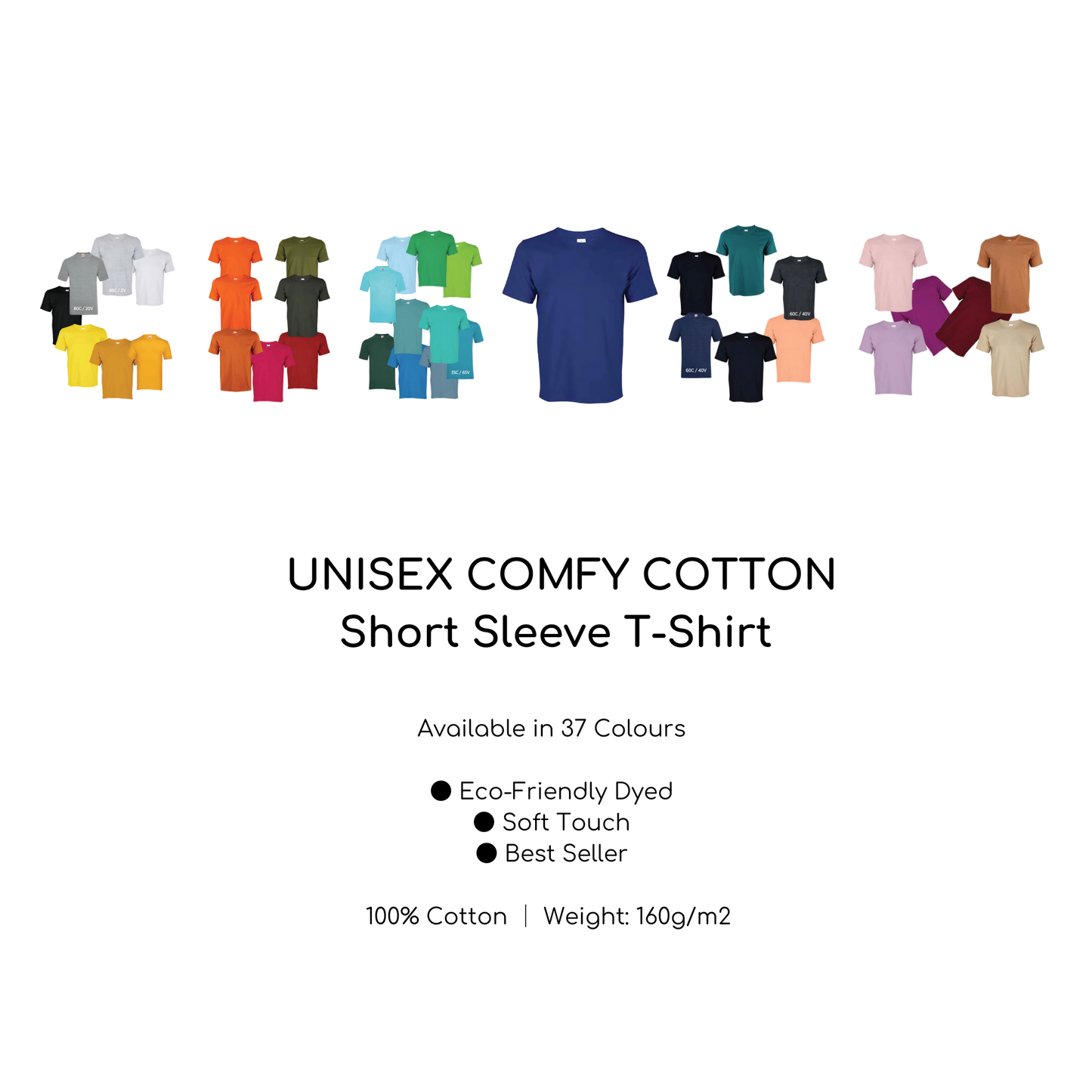 Custom T-Shirt - Unisex Comfy Cotton Short Sleeve | Plain | CT51