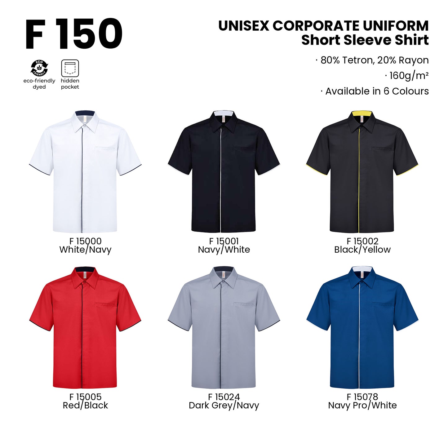 F150 product details - fabric, features and all 6 colours