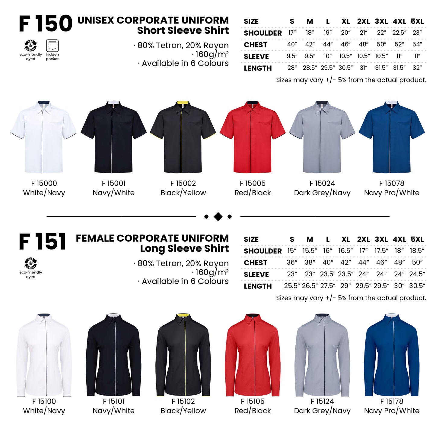 F150 and F151 size charts and all 6 colours with codes and names
