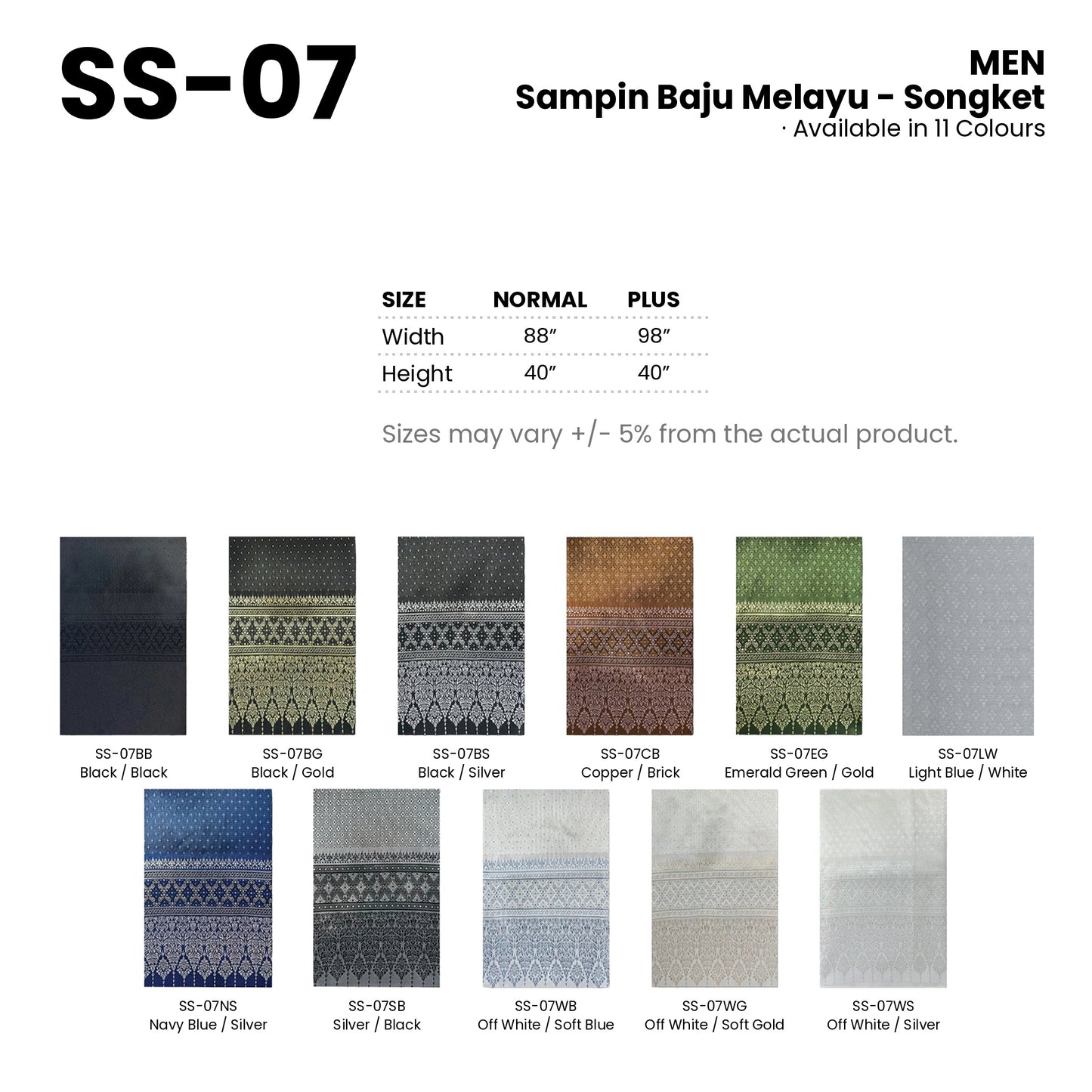Sampin Baju Melayu - Songket | SS-07 | size band and all 11 colourways with codes and names | Artiztee