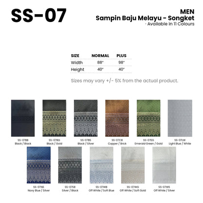 Sampin Baju Melayu - Songket | SS-07 | size band and all 11 colourways with codes and names | Artiztee