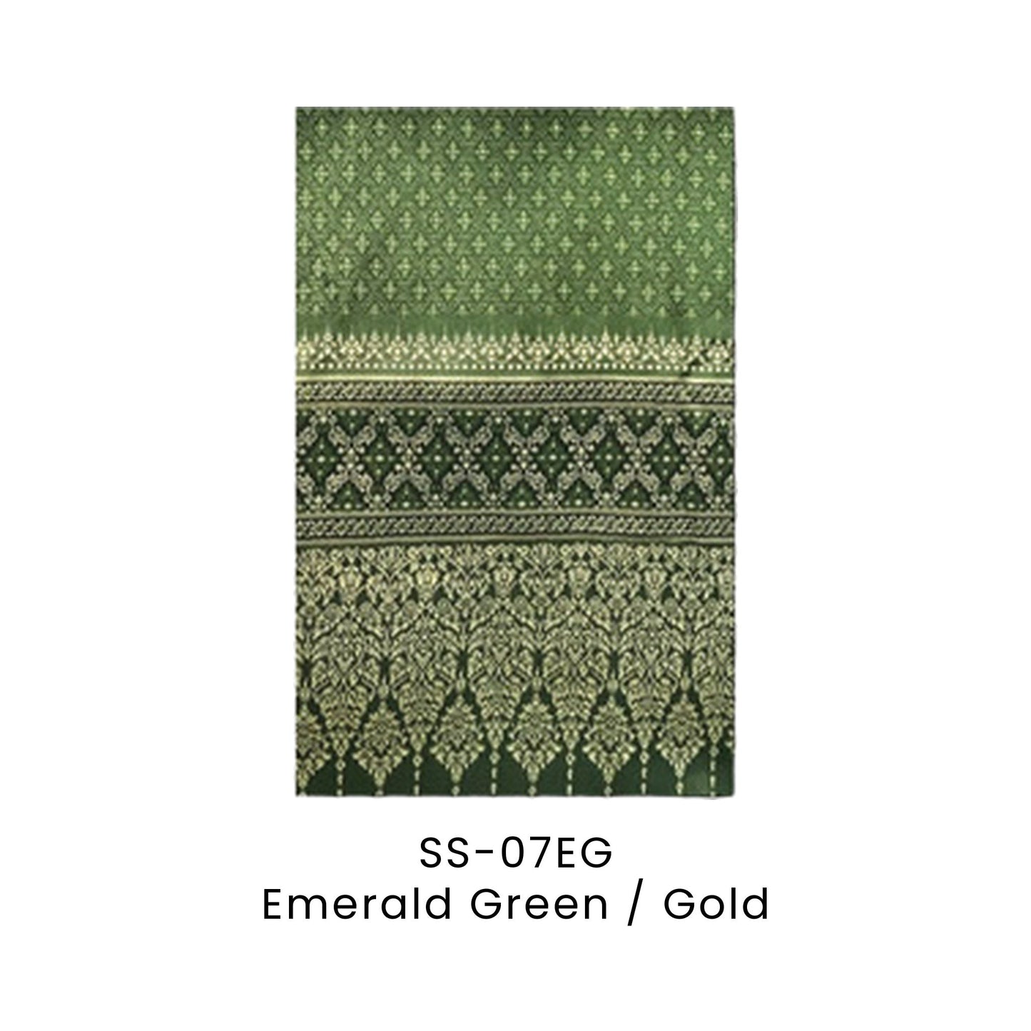 Sampin Baju Melayu - Songket | SS-07 | Emerald Green / Gold | SS-07EG | Artiztee