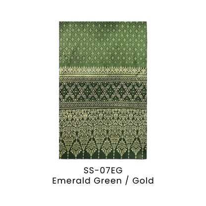 Sampin Baju Melayu - Songket | SS-07 | Emerald Green / Gold | SS-07EG | Artiztee