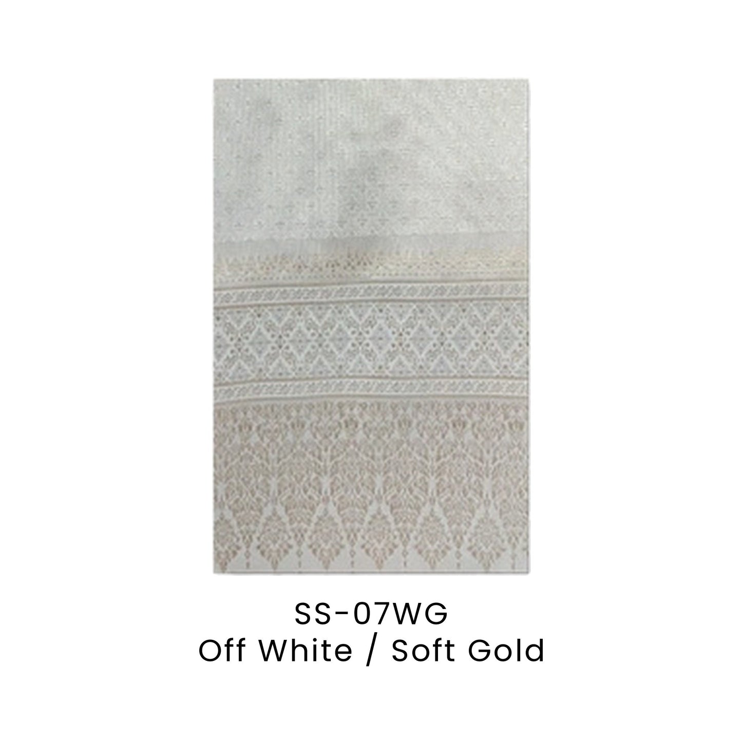 Sampin Baju Melayu - Songket | SS-07 | Off White / Soft Gold | SS-07WG | Artiztee
